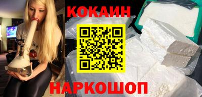 спиды Кумертау