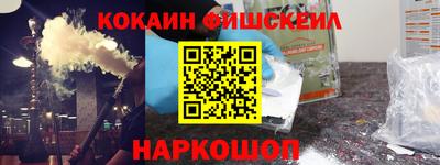 Альфа ПВП Кунгур