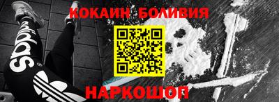 соль курить ск Кулебаки