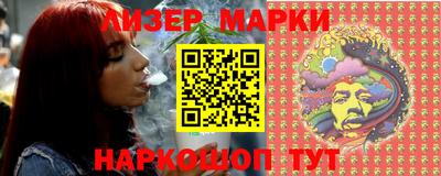 Альфа ПВП Кунгур