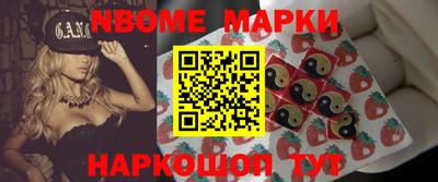 соль курить ск Кулебаки