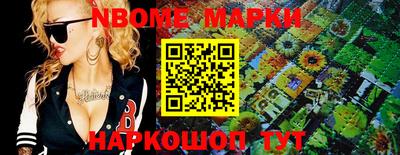 мефедрон Лесосибирск
