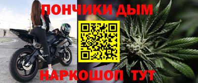 спиды Кумертау
