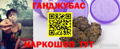 соль курить ск Кулебаки