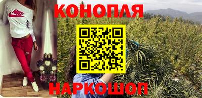 меф VHQ Ливны