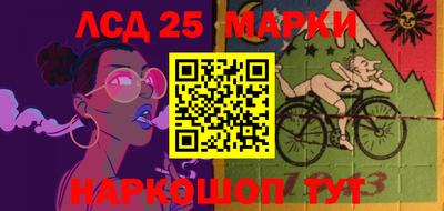 спиды Кумертау