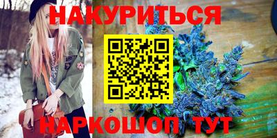 соль курить ск Кулебаки