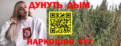 соль курить ск Кулебаки