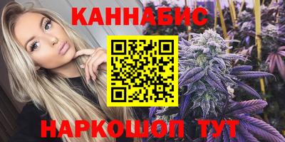 соль курить ск Кулебаки