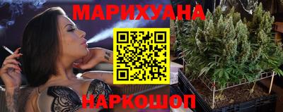 меф VHQ Ливны