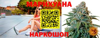 спиды Кумертау