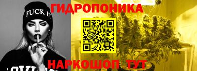 соль курить ск Кулебаки