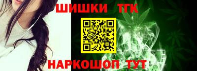 спиды Кумертау