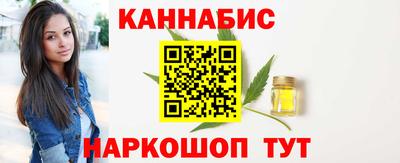 Альфа ПВП Кунгур
