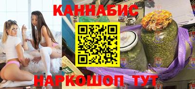 спиды Кумертау