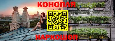 мефедрон Лесосибирск