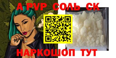 марки nbome Ликино-Дулёво