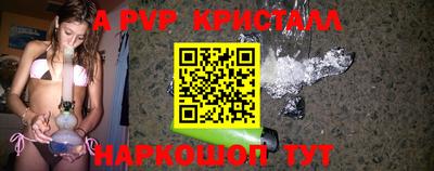 соль курить ск Кулебаки