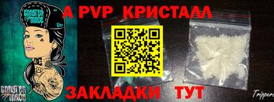 мефедрон Лесосибирск