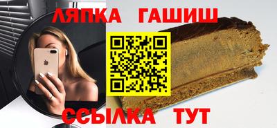 Альфа ПВП Кунгур