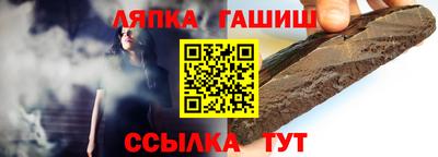 соль курить ск Кулебаки