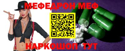 соль курить ск Кулебаки