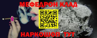 Альфа ПВП Кунгур