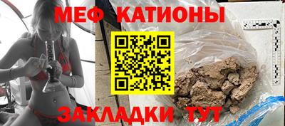Альфа ПВП Кунгур