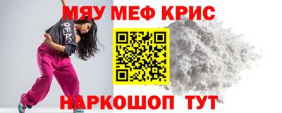 Альфа ПВП Кунгур