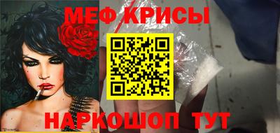 Альфа ПВП Кунгур