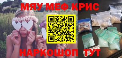 Альфа ПВП Кунгур